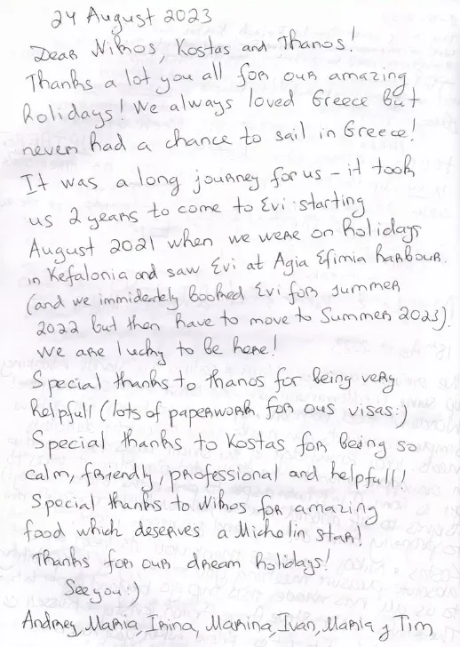 Catamaran charter review